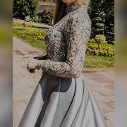 Хьо Соьх Хьоьга Йохар Ма Ю Зама