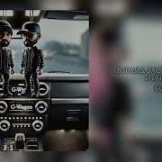Devran Chanan Блонда Official Audio