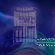 State Of Trance Mix