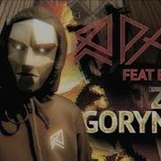 R A I Витя Ак Zmey Gorynych