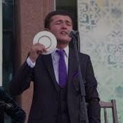 Bog Aro Qo Ysam Qadam Mp3 Skachat