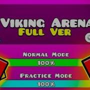 Geometry Dash Viking Arena Full Version