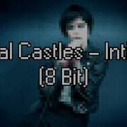 Crystal Castles Intimate 8 Bit