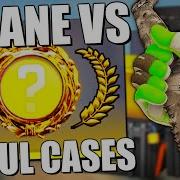 Open Case Csgo