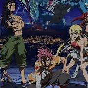 Fairy Tail Dragon Cry Soundtrack