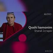 Qoshi Kamonim