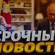 Клип Про Войну Мощь Российской Армий