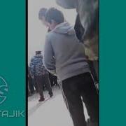 Чанги Байни Точику Киргиз 2019 Чанг Дар Ворух