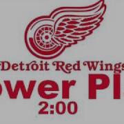 Red Wings Penalty Song