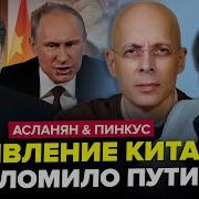 Я Же Целый Живой