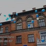 Охтирський Коледж Снау Ок Снау Козацькі Розваги