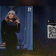 Юулдуз Турдиева Гули Гули