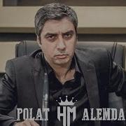 Polat Alemdar Racon Remix Trap Kurtlar Vadisi Pusu Müzikleri Tolga Şahin