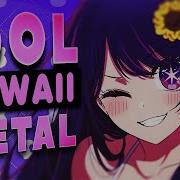 Idol Metal Cover