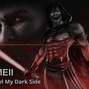 Gigachad Theme Song X Duel Of Fates Can You Feel My Heart X Star Wars