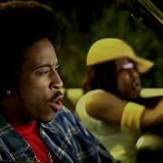 Move Bitch Get Out The Way Remix Car Version