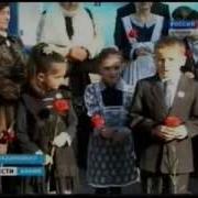 Осетинская С Днём Рождения Сын