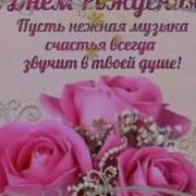 Зодруз Муборак Додарам