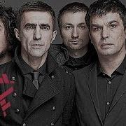 Ю Питер Скованные Одной Цепью Live Новое Звучание