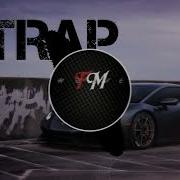 Rasa Двое Бывших Dj Prezzplay Rmx