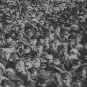 Ленин Москва 1919 Ссср Ркп Б Социализм