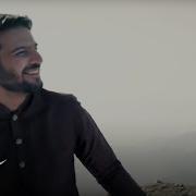 Ya Rasul Allah Sami Yusuf