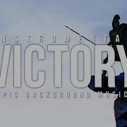 Modern Victory Background Music For Corporate Video