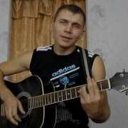 Убойная Песня Про Похмель Анатолий Ефимов