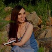 Нора Эфрон Я Ненавижу Свою Шею