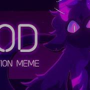 God Meme Animation