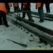 Ржд О Нас Не Напишут Песни