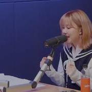 Eunha Ottoke Song