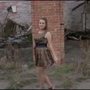 Смешная Пародия На Песню Не Родись Красивой Группа Фабрика