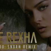 I Got You Snbrn Remix