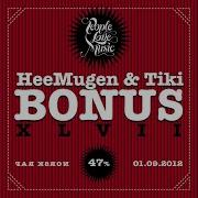 Heemugen Bonus