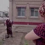 Хоразм Прикол Кушиклар