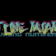 Hotline Miami 2 Ost Voyager