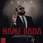 Sasy Hame Bada Очень Красивая Песня Иранский