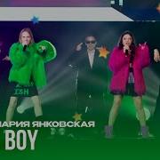 Узбек Поёт Сигма Бой