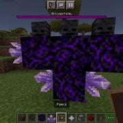 Как Призвать Иссушителя В Майнкрафте Иссушитель Wither Визор В Minecraft