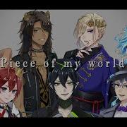 ツイステ Piece Of My World 歌ってみた 声真似