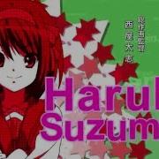 The Melancholy Of Haruhi Suzumiya Super Driver Full Hd Hq Opening 2