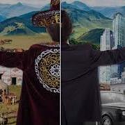 Сапалы Қазақ Əнұраны Ахметбек Нурсила