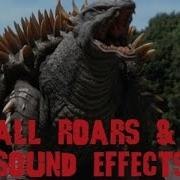 Sound Effect Angirus