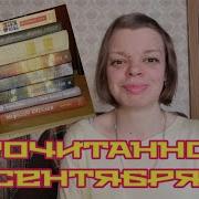 Алексей Калугин Города Под Парусами Рифы Времени