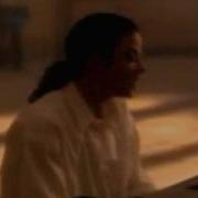 Michael Jackson Give In To Me Amazing Piano Acapella