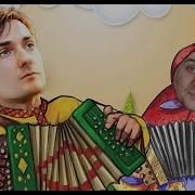 Кванум И Медалист Частушка