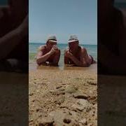 Прикол А У Вас Понедельник