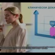 Реклама Элевит