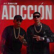 Addicion Nengo